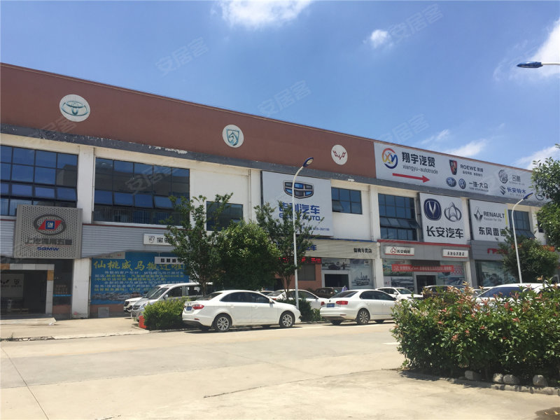 仙桃汽车城