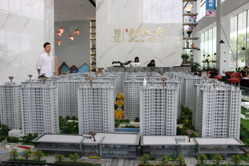 绍兴楼盘 柯桥区楼盘 钱江彩虹府