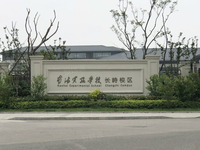 舟山楼盘 临城新区楼盘 长峙岛楼盘 舟山恒大悦珑湾