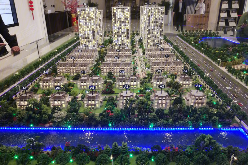 宝业·滨湖绿苑沙盘图