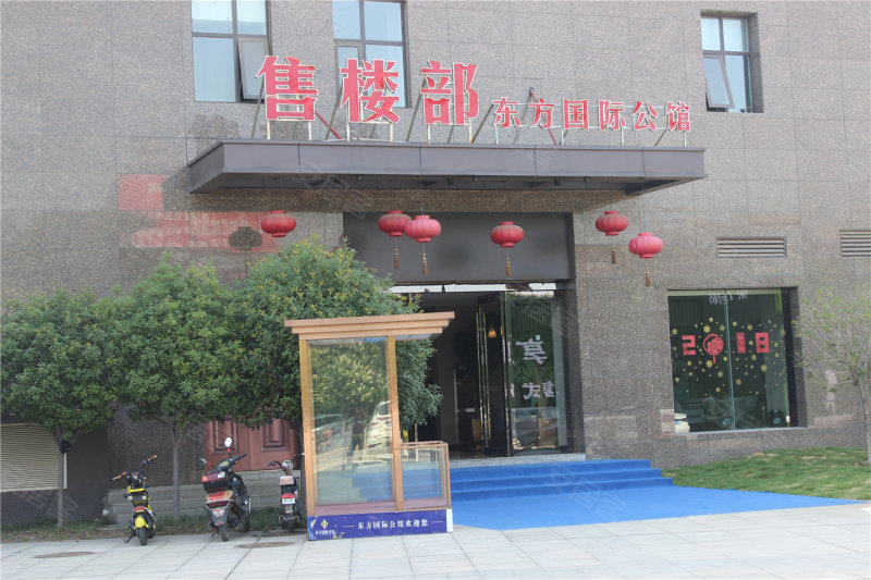 济源东方国际公馆-实景图(52) - 济源安居客