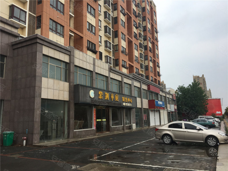 盐城楼盘 射阳楼盘 紫荆华庭