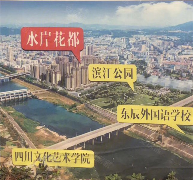 宏泰水岸花都