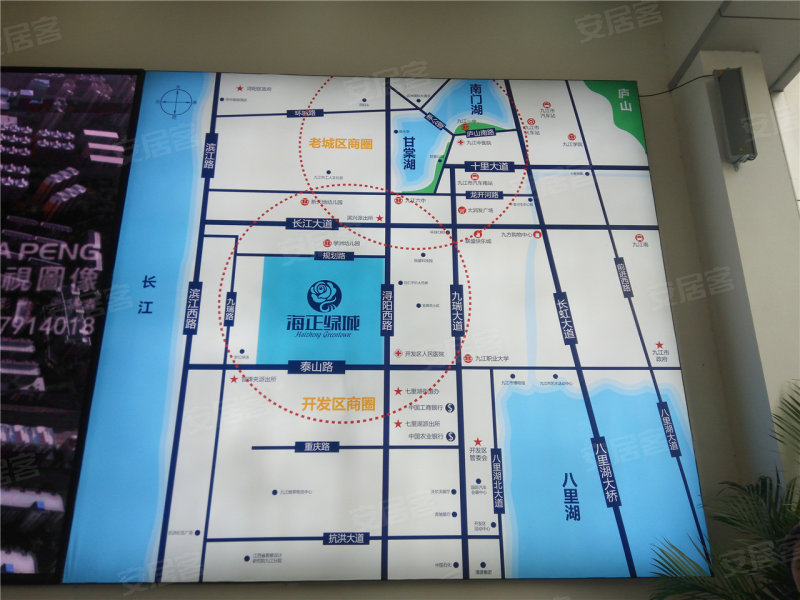九江海正绿城-交通图(39 九江安居客