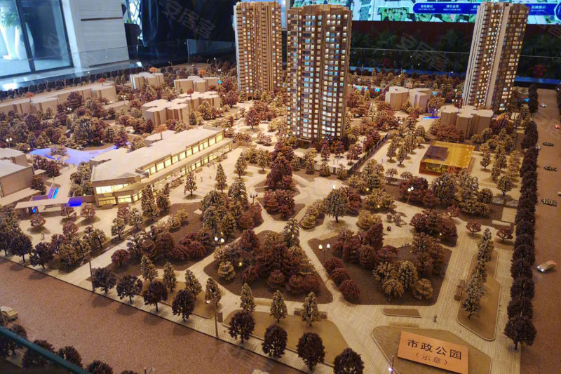 凯德世纪名邸商铺