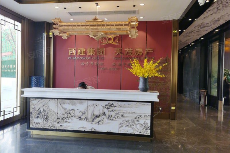 西建天茂蓝湾半岛