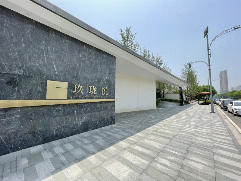 玖珑悦