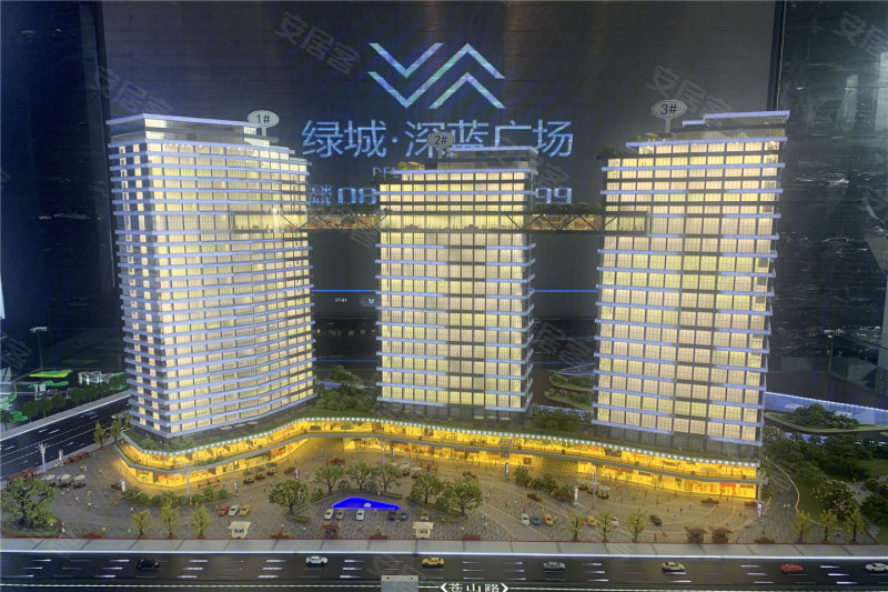 绿城·大理深蓝广场