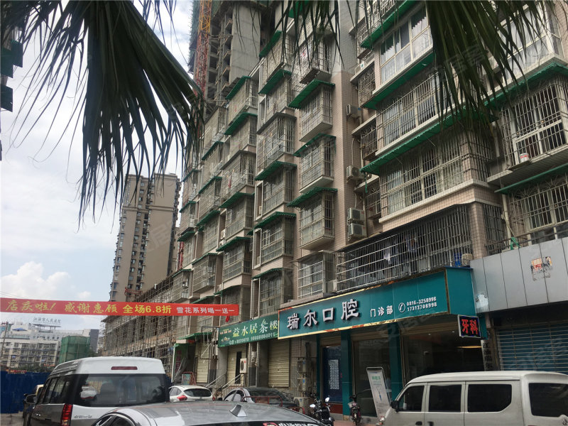 江油市圣名国际广场-配套图(45) - 江油市安居客