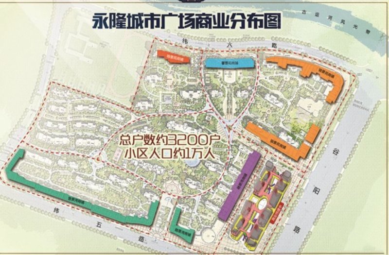 永隆城市广场8902街区