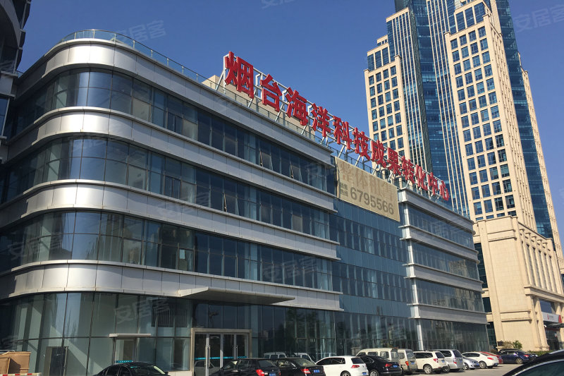 城发海科大厦