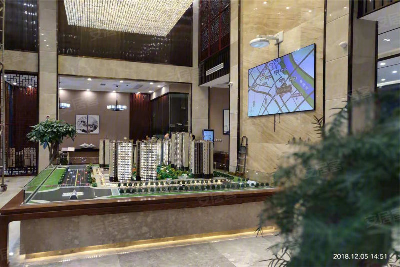 恒跃名城