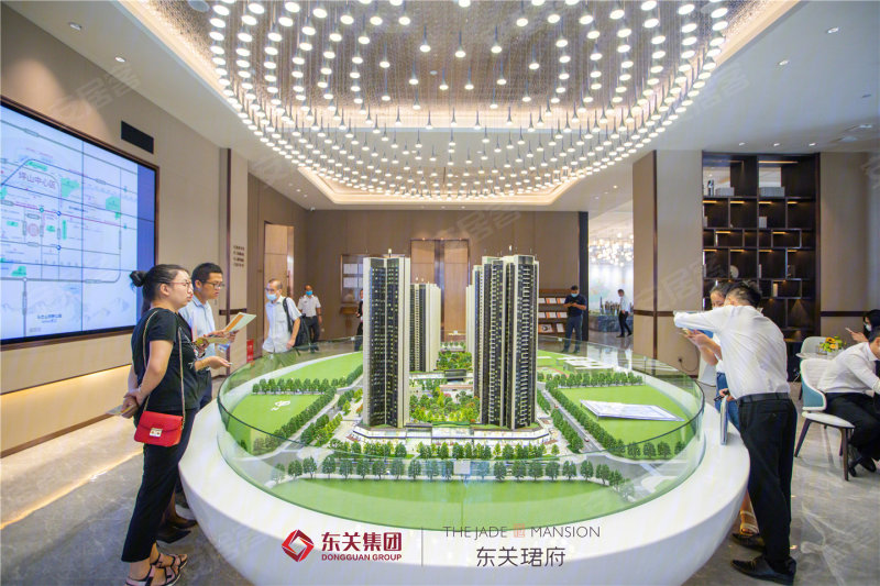 东关珺府