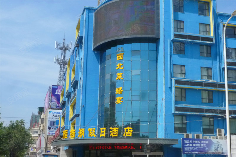 龙都红星广场