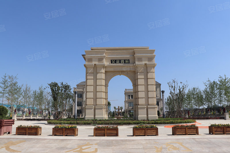 昊龙阖府