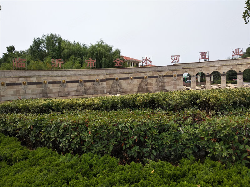 临沂福布斯湾-实景图(18) - 临沂安居客