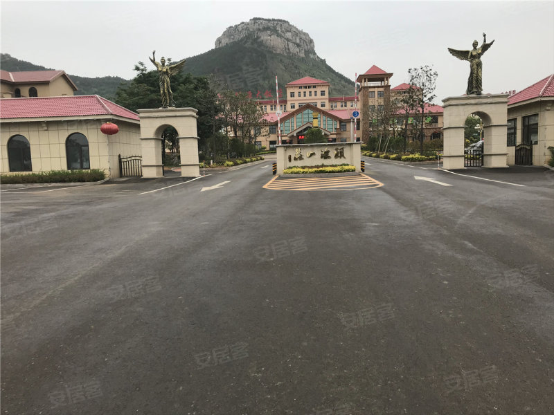 颐源山庄
