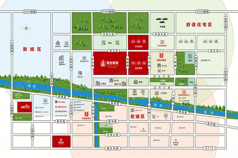 周口楼盘 郸城县楼盘 郸城建业新城