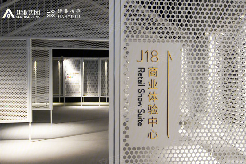 建业j18