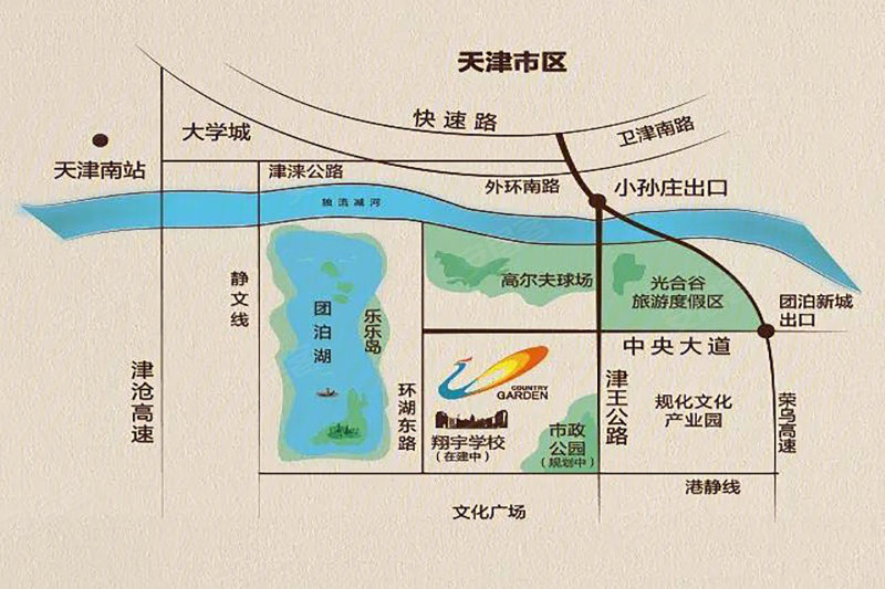 天津楼盘 静海楼盘 团泊湖楼盘 碧桂园丽泽府