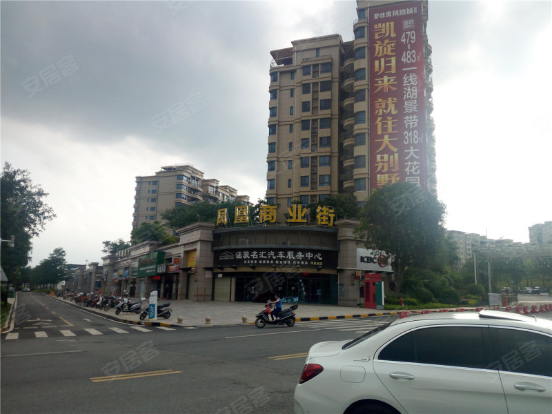 高州碧桂园·凤凰城-实景图(1 高州安居客