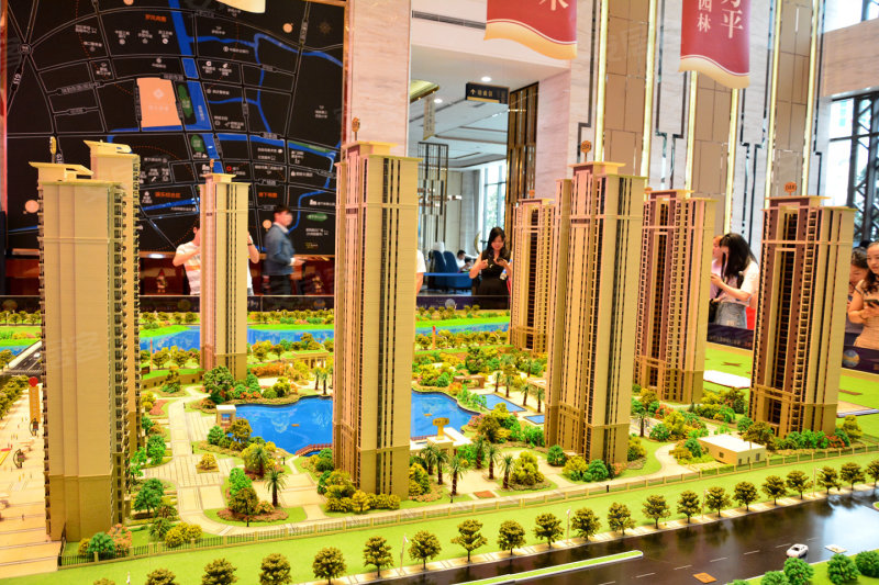 温州楼盘 瑞安市楼盘 恒大悦府