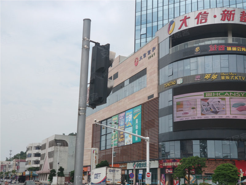中山大信新都公馆-配套图(60) - 中山安居客