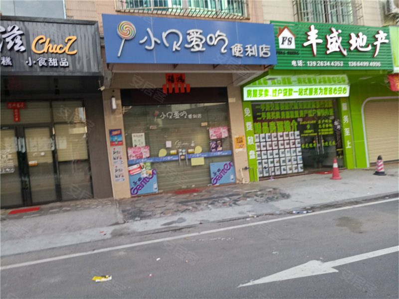 阳江伴湖豪庭-配套图(50 阳江安居客