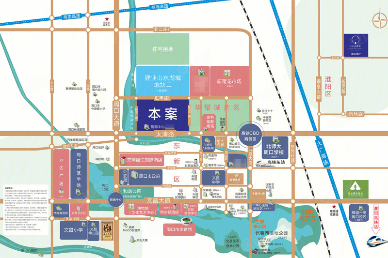 建业山水湖城