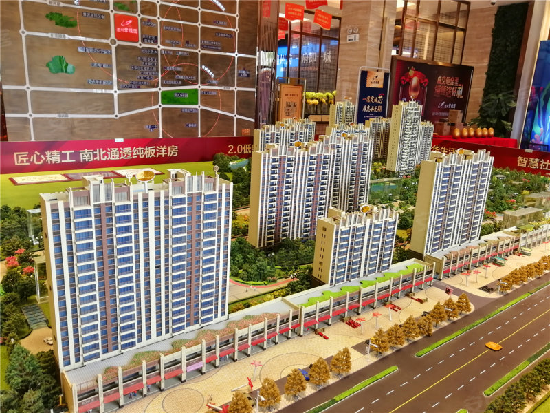 常德澧州碧桂园-沙盘图(60) - 常德安居客