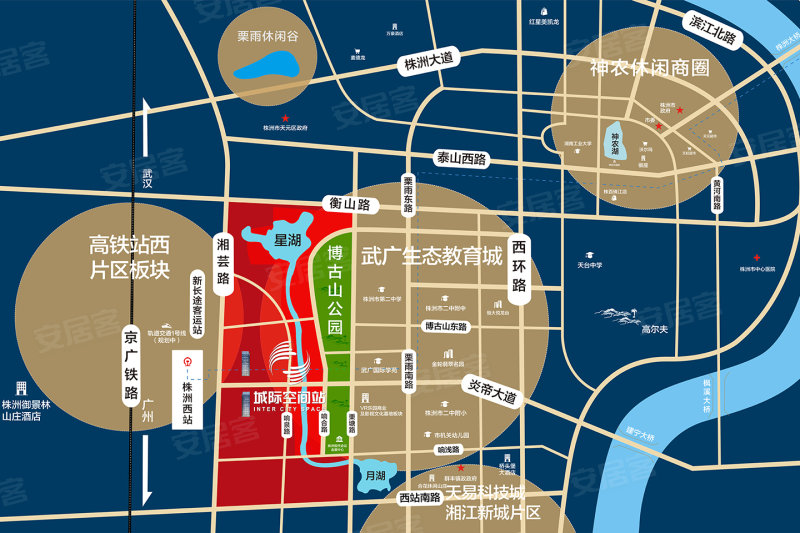 绿地株洲城际空间站