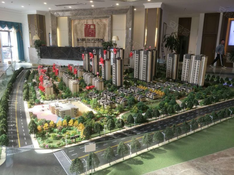 和顺东方花园