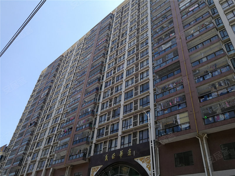 普宁盛世华庭-实景图(8 普宁安居客