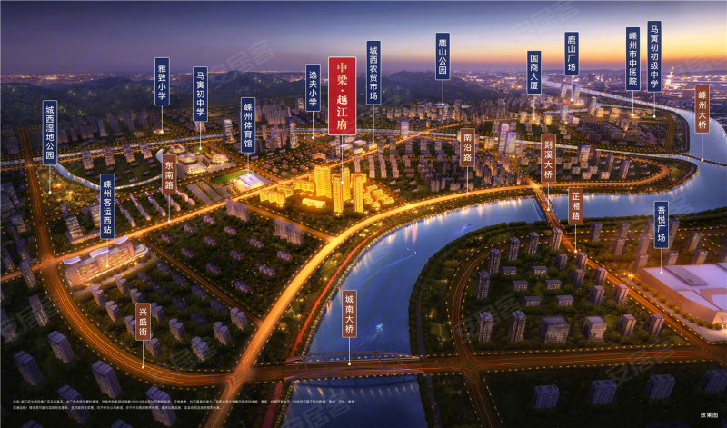绍兴楼盘 嵊州市楼盘 中梁越江府