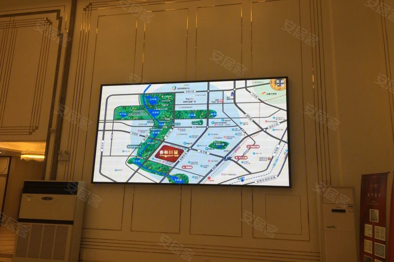 华兴香楠国际