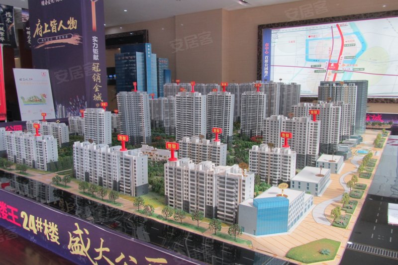 徐州楼盘 新沂市楼盘 钟吾壹号