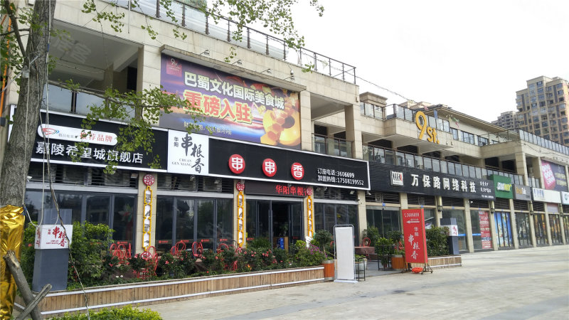 南充阳光御府-配套图(27) - 南充安居客