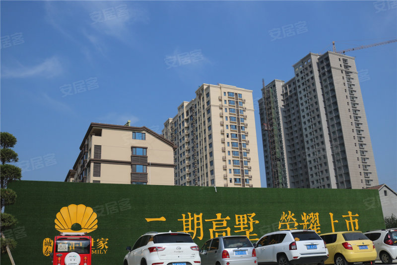 潍坊诚泰金润世家-实景图(34) - 潍坊安居客