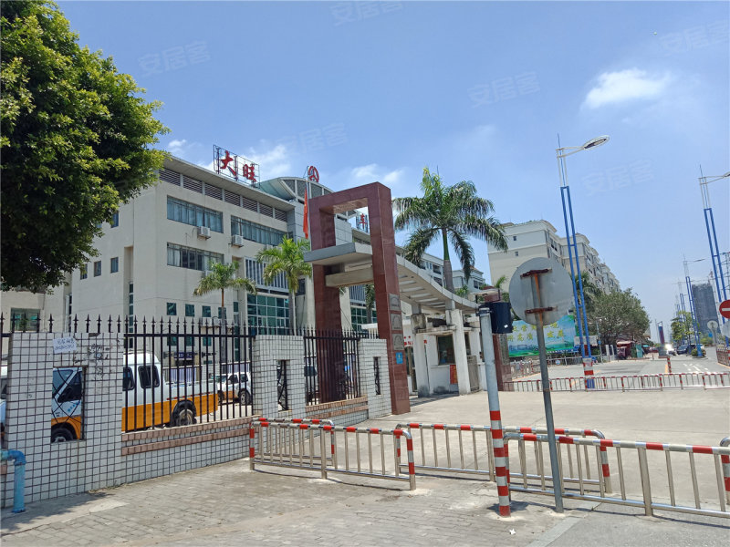 肇庆楼盘 大旺区楼盘 御东方
