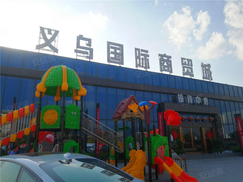 张家界义乌国际汽车城