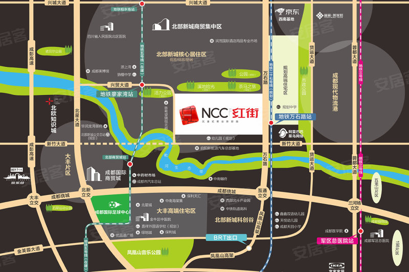 成都楼盘 新都楼盘 ncc红街