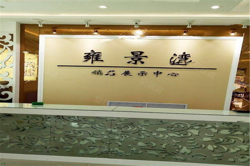 衡水胜茂雍景湾-实景图(7) - 衡水安居客
