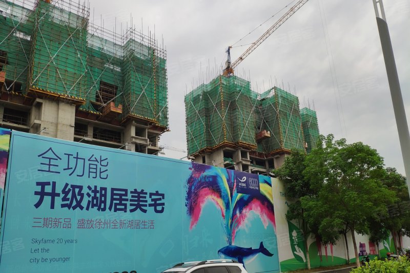 徐州鱼先生的社区-实景图(20) - 徐州安居客