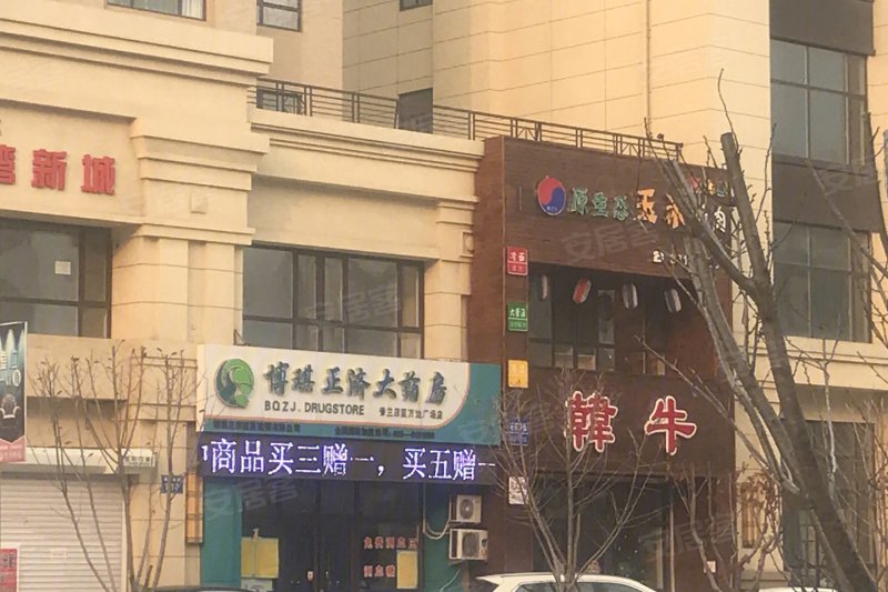 大连楼盘 普兰店楼盘 金悦湾