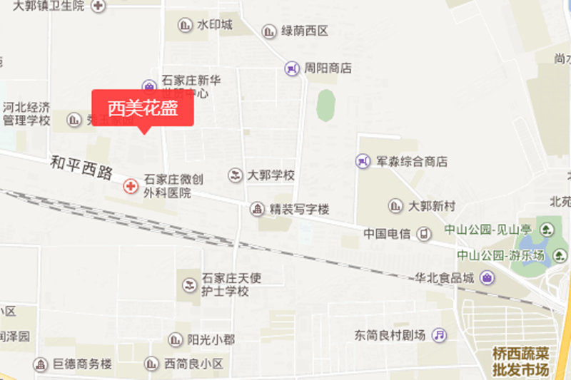 西美花盛