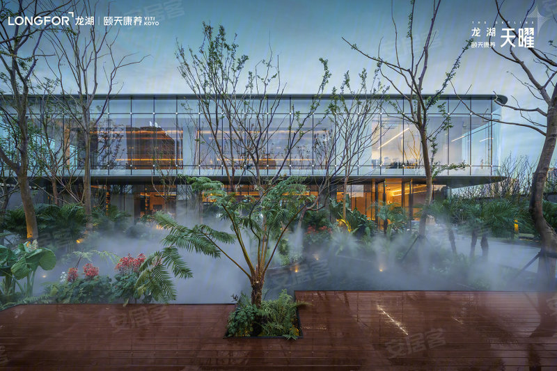 重庆楼盘 北碚楼盘 蔡家楼盘 龙湖天曜