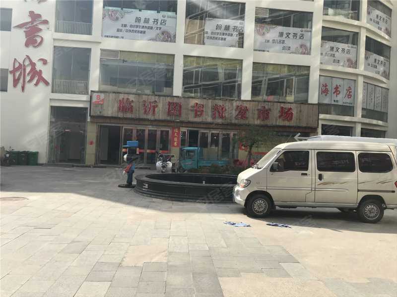 鸿儒国际
