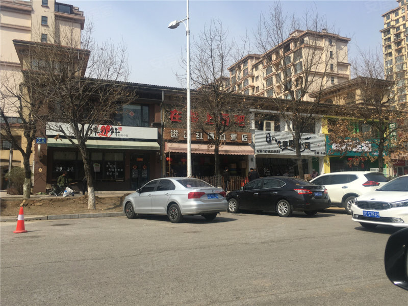 方大上上城