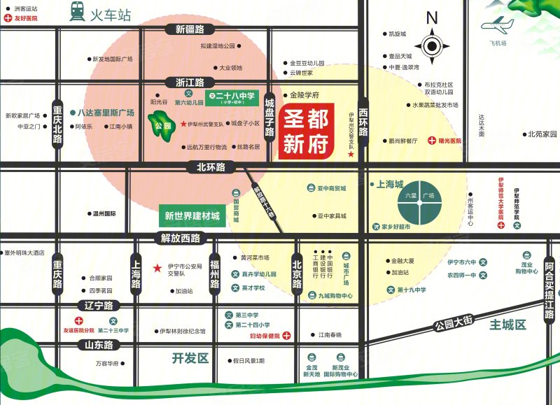 伊宁市圣都新府-交通图(2) - 伊宁市安居客