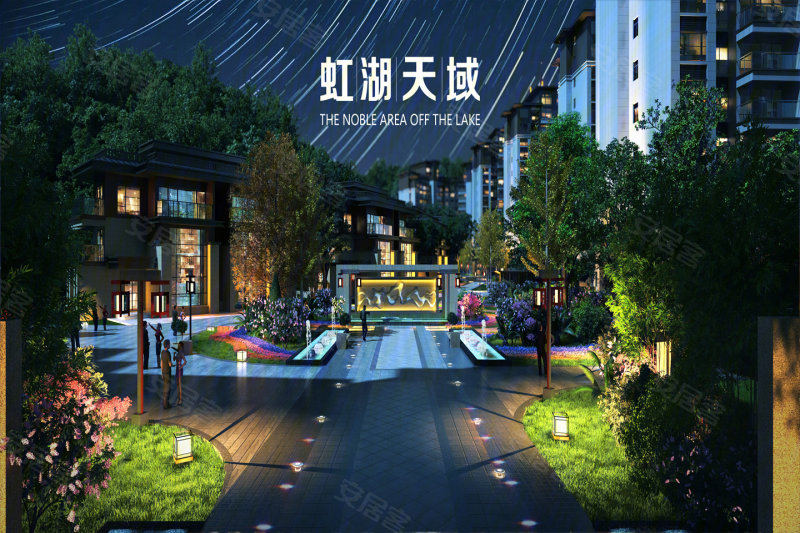 虹湖天域